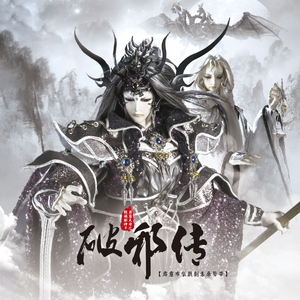 大香蕉视频在线观看
