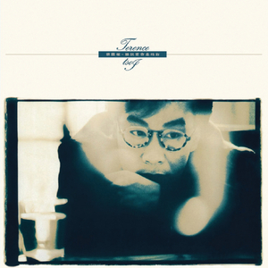 黑巨人和白人美女做爱
