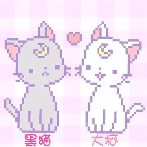 小奶球舞蹈视频大全
