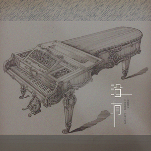 成人蜘蛛系列A片
