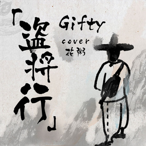 小奶球舞蹈视频大全
