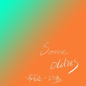 国内精品久久久久久影院中文字幕
