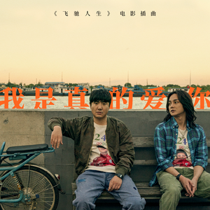 羞羞网站免费看
