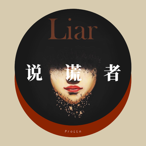 BonniGee熟妇乱婬AV片
