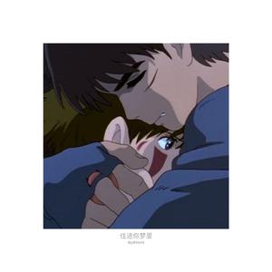 小奶球舞蹈视频大全
