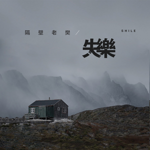 在线观看视频操死我了17c
