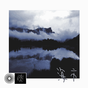 美女内裤㊙️露出奶头的网站
