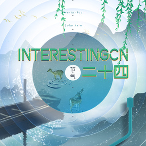 羞羞网站免费看
