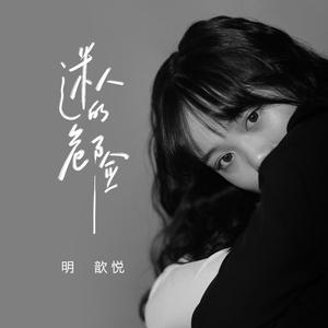 国内精品久久久久久影院中文字幕
