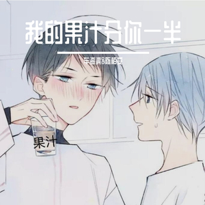 变态奴役灌肠XXXXX
