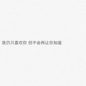 三级全黄60分钟以上
