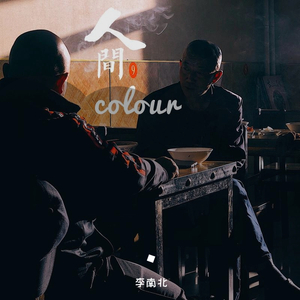 国内精品久久久久久影院中文字幕
