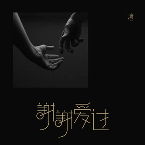 水管视频com最新版本更新内容
