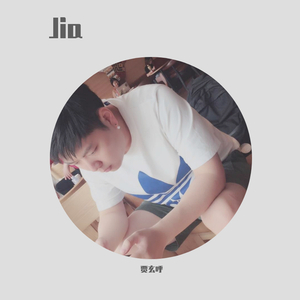 永久免费🔞🔞🔞网站在线
