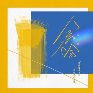 BonniGee熟妇乱婬AV片
