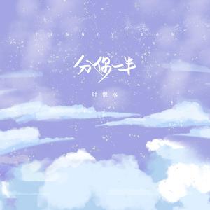 求爸爸的大鸡巴操了小穴喷水
