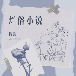 美女内裤㊙️露出奶头的网站
