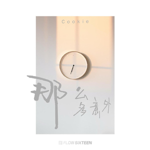 大香蕉视频在线观看
