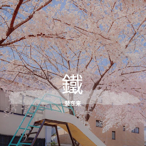 Gay胖熊无套Gay×ⅩⅩⅩ视频
