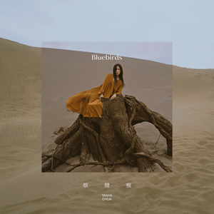 大香蕉视频在线观看
