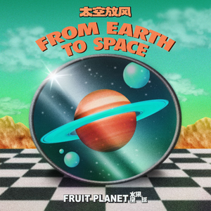 三级全黄60分钟以上
