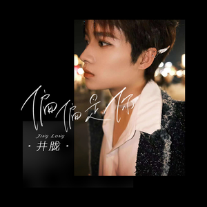 揉⋯啊⋯嗯～出水了自慰
