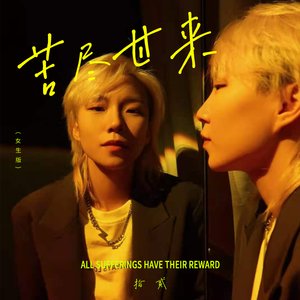 帆布鞋碾精用脚磨男生的要害故事
