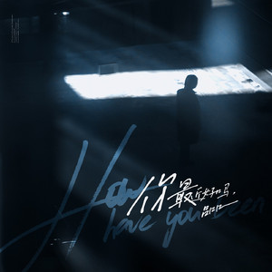 求爸爸的大鸡巴操了小穴喷水
