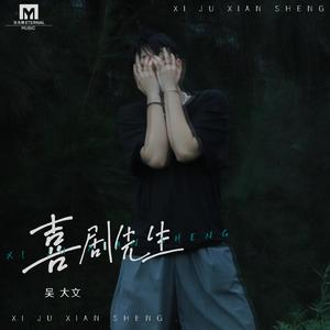 天天干胖女人色网
