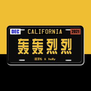 BonniGee熟妇乱婬AV片
