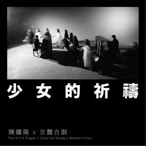 Gay高潮喷汁出精合集
