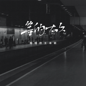 少妇搡BBBB搡BBB搡18禁
