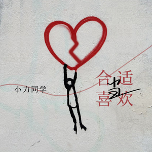 三级全黄60分钟以上
