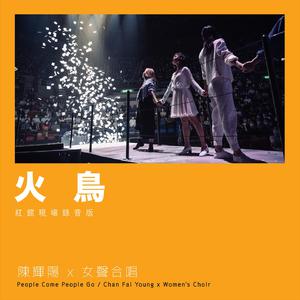 Gay胖熊无套Gay×ⅩⅩⅩ视频
