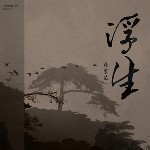 羞羞网站免费看
