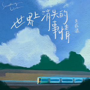 BonniGee熟妇乱婬AV片
