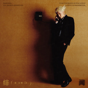 体育生白袜爆🌿小受网站
