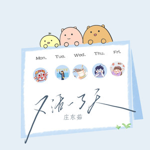 国产精品18久久久久网站
