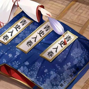 变态奴役灌肠XXXXX
