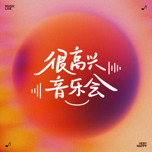 BonniGee熟妇乱婬AV片
