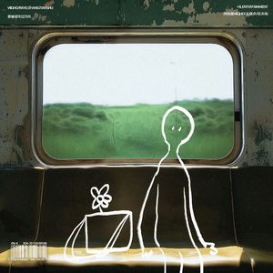 少妇搡BBBB搡BBB搡18禁
