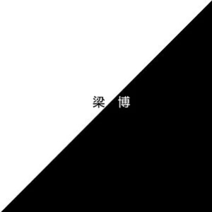 Gay胖熊无套Gay×ⅩⅩⅩ视频
