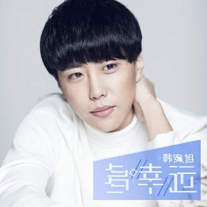 Gay高潮喷汁出精合集
