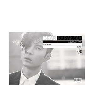 少妇搡BBBB搡BBB搡18禁
