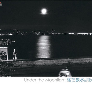 少妇搡BBBB搡BBB搡18禁
