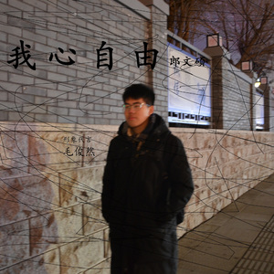 三级全黄60分钟以上
