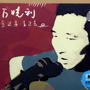 BonniGee熟妇乱婬AV片
