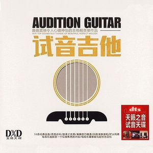 成人蜘蛛系列A片
