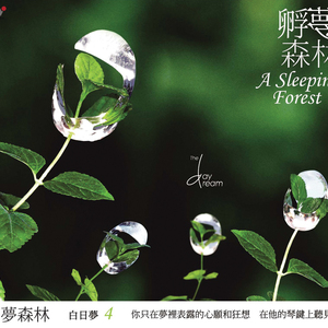 Gay高潮喷汁出精合集
