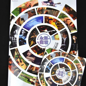 羞羞网站免费看
